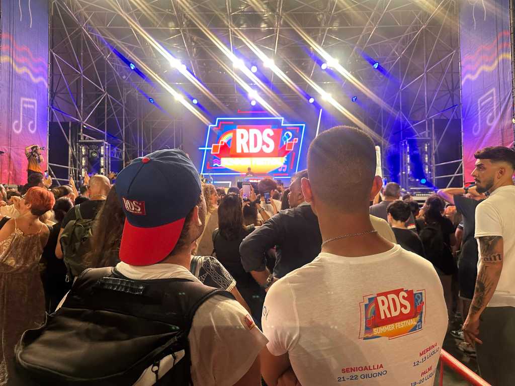 rds