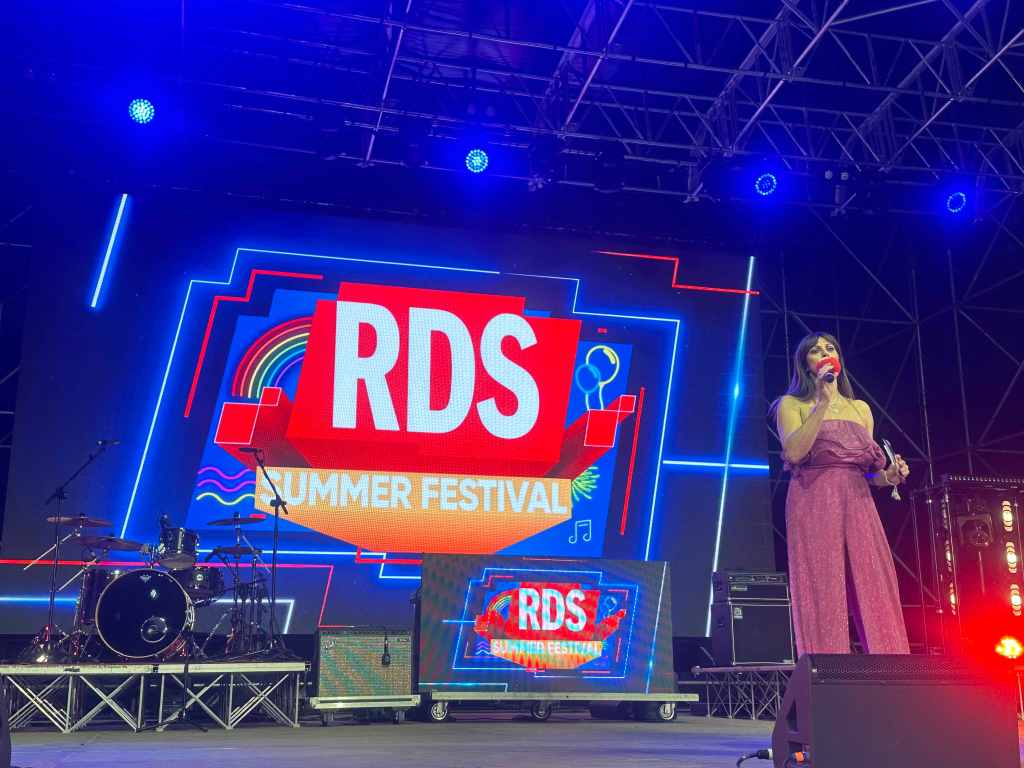 rds